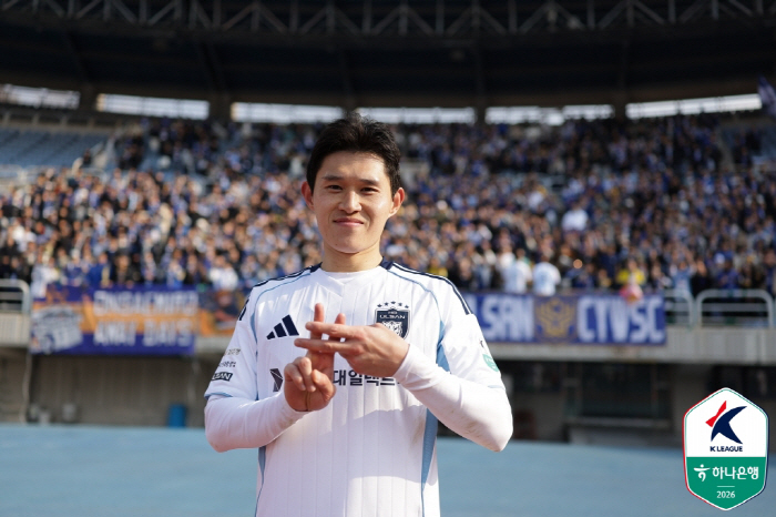 사진제공=한국프로축구연맹