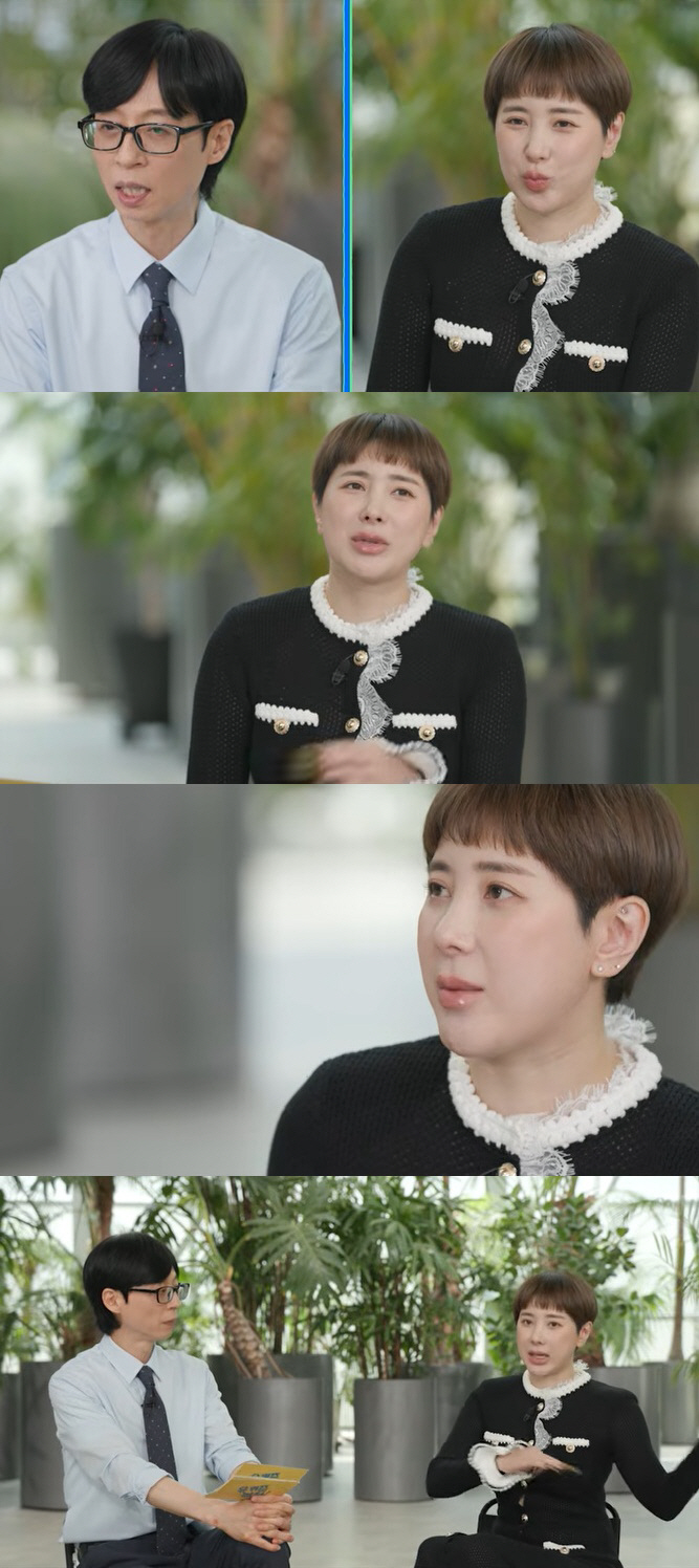 서인영, 수입 100억 다 써버려도 "다시는 전성기로 못 돌아가, 하루 2시간 잤다" ('유퀴즈')