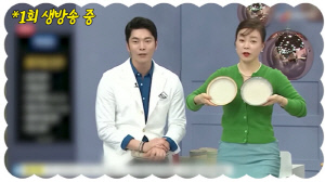 '연매출 1000억' 최화정, 홈쇼핑서 아찔한 방송사고 