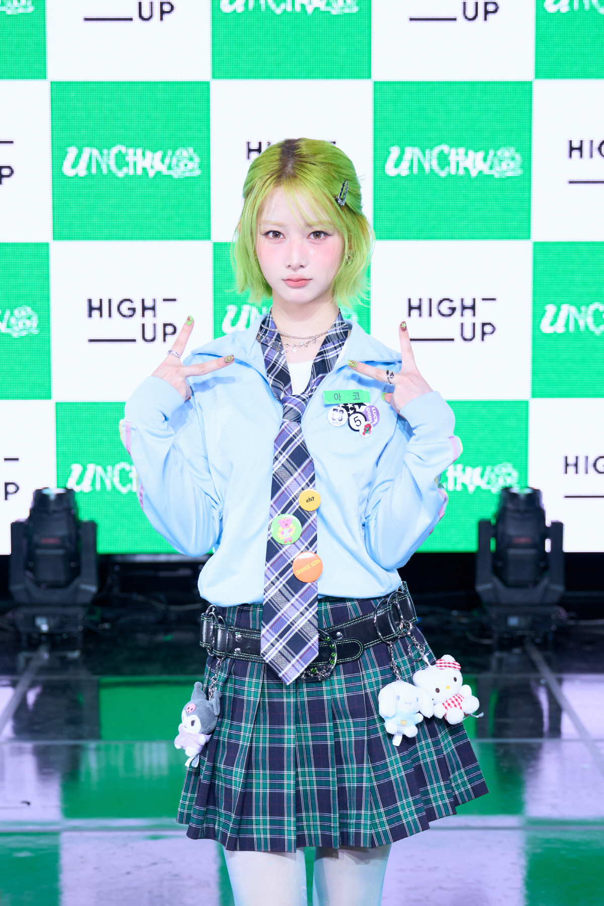 "나하은 그룹 아닌 언차일드"…스테이씨 동생 그룹, 당찬 데뷔 출사표[SC현장]