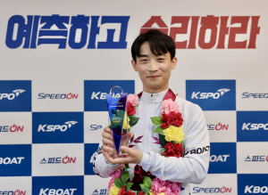 <경정> 박원규, 스피드온배 대상경정 첫 정상 등극…