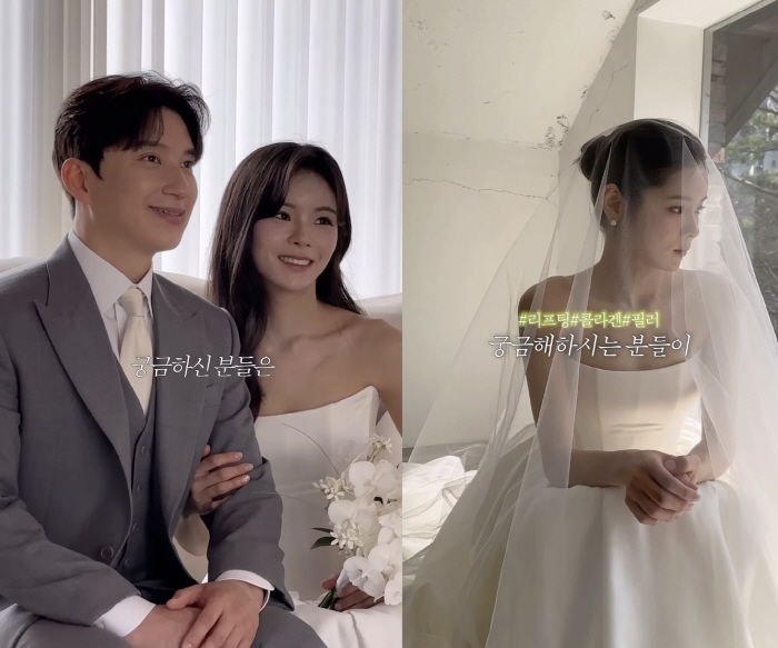 '5월 결혼' 28기 옥순, '동안 리프팅' 시술 후 달라진 얼굴 "한소희 닮았네"