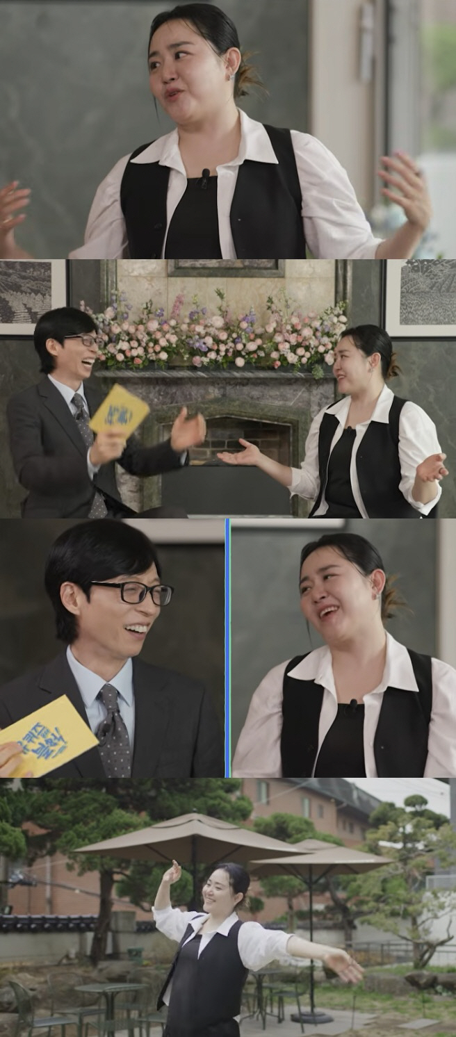 후덕해진 문근영, 18년 다이어트 끝내고 확 달라졌다 "몸 커지니 마음 커져" ('유퀴즈')