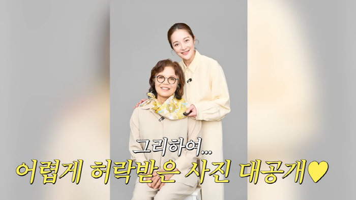 황보라, 황혼 육아 중 사고 당한 母 공개..가족사진 찍다 ‘대환장’
