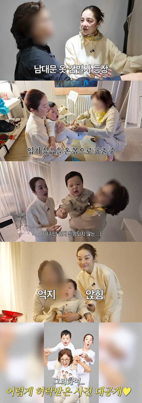 황보라, 황혼 육아 중 사고 당한 母 공개..가족사진 찍다 ‘대환장’