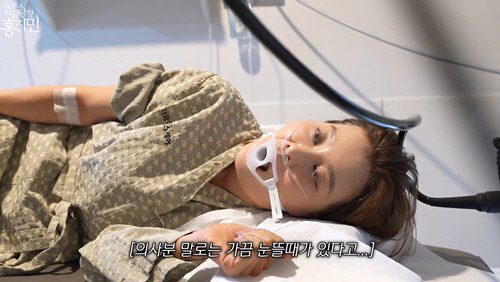 홍지민, 유방암 가족력 고백 후 '혹 발견'에 가슴 철렁 "딱딱한 것 만져져"