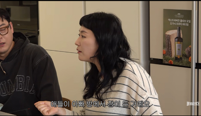 김미려 "부부관계 중 아이들에 들켜…초4 딸에 솔직히 말했다"