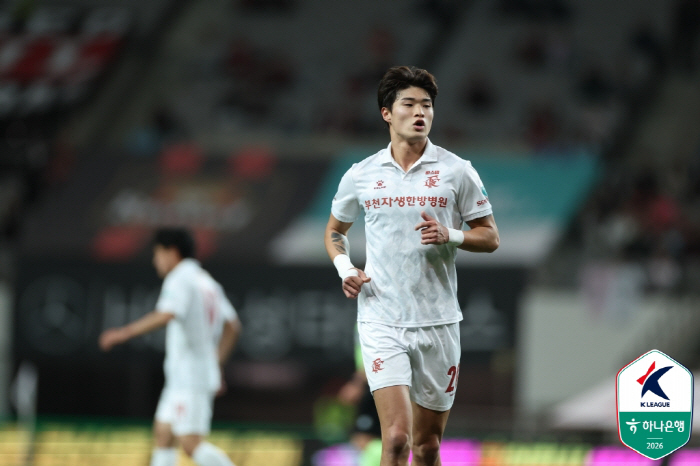 사진제공=한국프로축구연맹