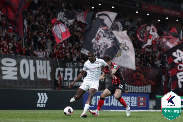 사진제공=한국프로축구연맹