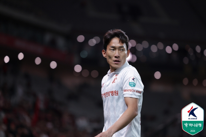 사진제공=한국프로축구연맹