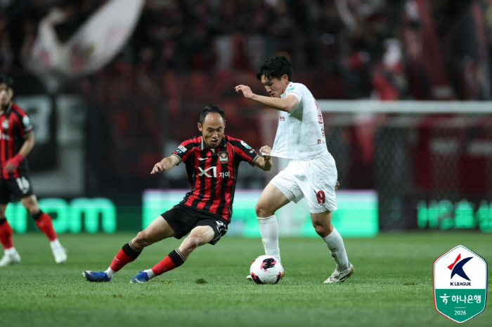 사진제공=한국프로축구연맹