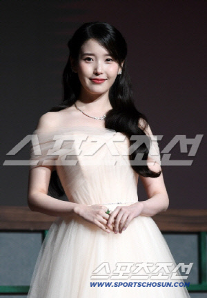 아이유가 극찬한 男 배우...케미 이유 있었네 