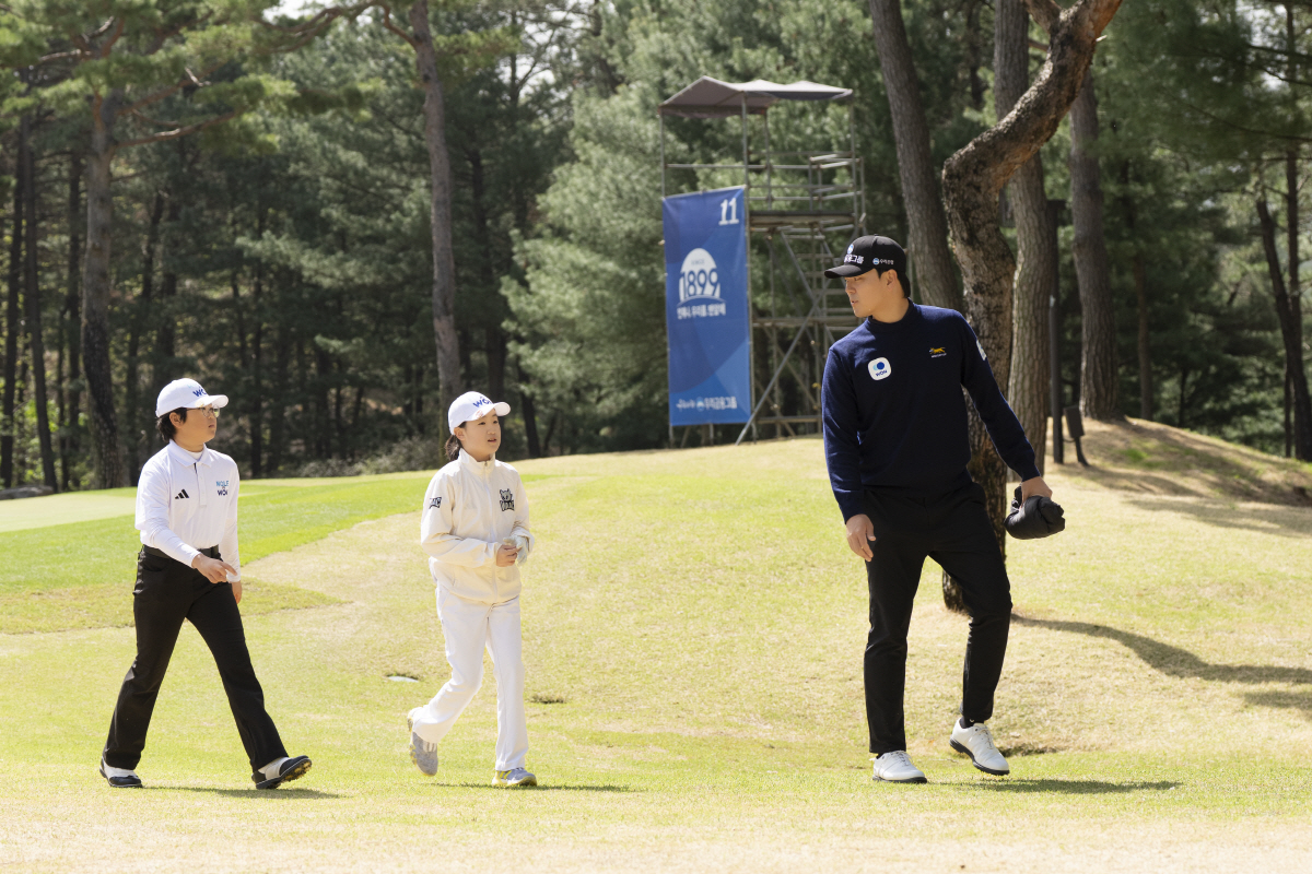 사진제공=우리금융그룹