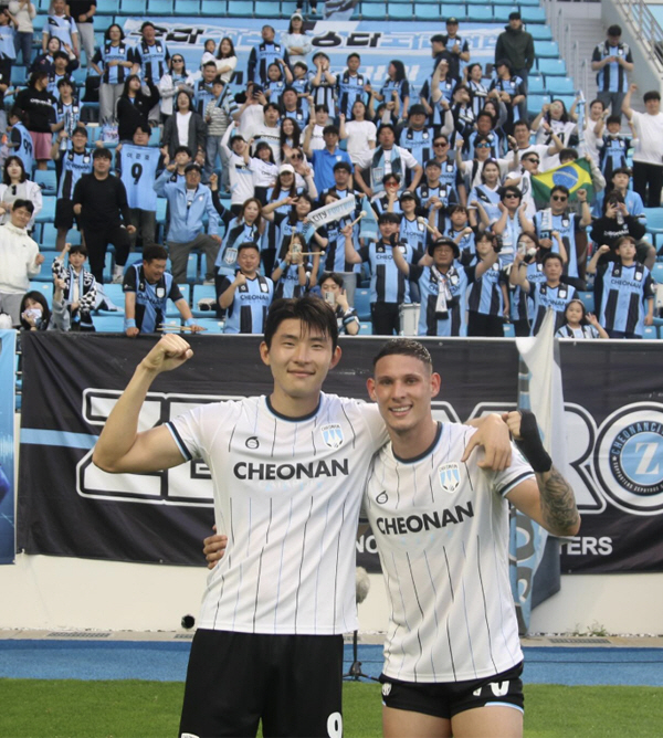 출처=천안시티 SNS