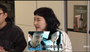 김미려 남편, 결혼 후 배우 포기 