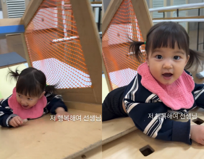 "범죄 휘말릴 수도" 이지훈♥아야네 딸, '경계심無' 행동에 전문가 경고