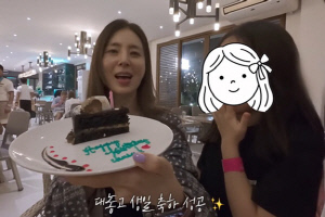 '생일' 한채아, 시父 차범근의 남다른 며느리 사랑..축하 전화 '애정 폭발'