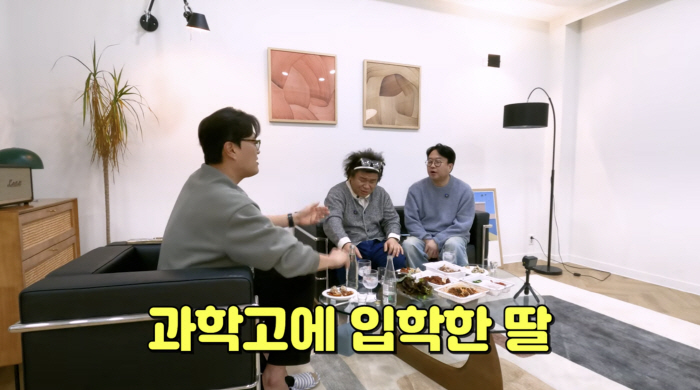 ‘목동 43평 자가’ 오정태, 자식농사 대박 "딸 과학고 입학, 성형 해주기로 약속"