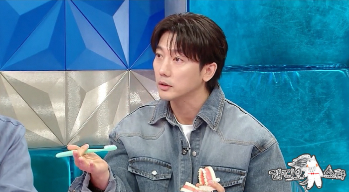 '유진♥' 기태영, 딸 '6억' 학비 내느라 초절약 "내 1년 용돈은 150만원" ('라스')