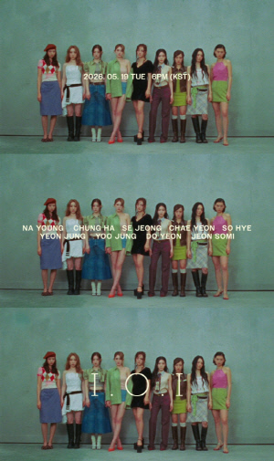 아이오아이, 진짜 컴백 맞네! '더 예뻐진' 비주얼 필름 공개