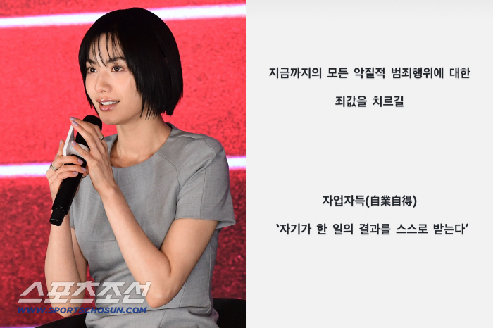 母 위협한 강도에 "재밌니?" 분노한 나나…"후회없어, 마무리 될 거라 믿어"[SC이슈]