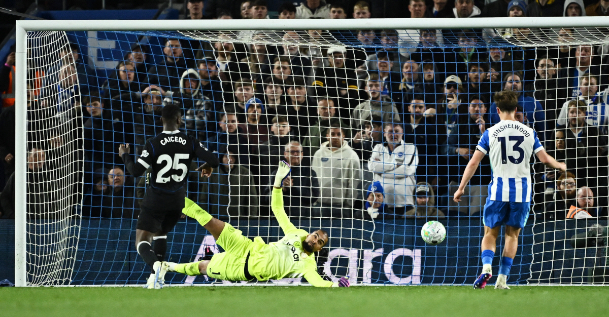 실점하는 첼시 로이터