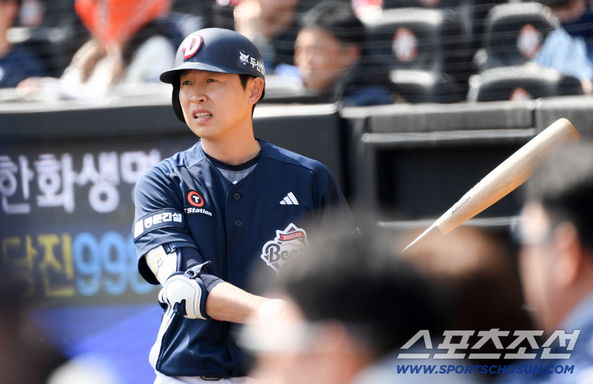 17일 대전 한화생명볼파크 열린 한화 이글스와 두산 베어스의 경기. 두산 정수빈이 숨을 고르고 있다. 대전=박재만 기자 pjm@sportschosun.com/2026.03.17/