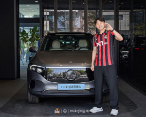 FC서울 선두 일등공신 조영욱, 팬 선정 2~3월 이달의 선수상 수상