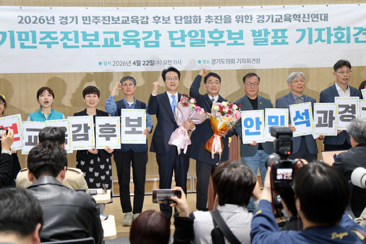 출처=안민석 전 의원 SNS