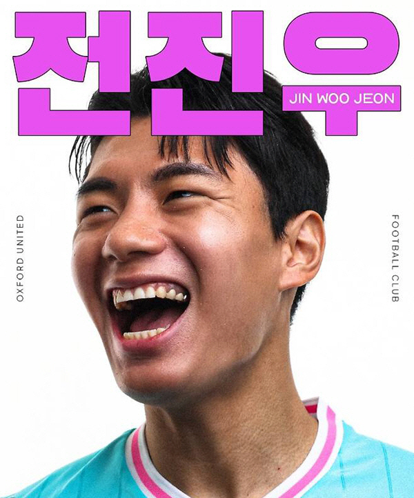 韓 축구 초대형 악재, K리그 씹어먹고, 3부 강등이라니→'최악 사태 현실화'...잔류 가능성은 기적뿐