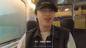 아이유 "목 그렇게 긴데?"…변우석, KTX서 아무도 못 알아본 '굴욕' 사연