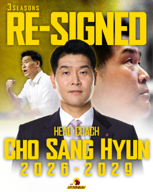 구단 사상 최초의 챔프전 우승에 이어 통합우승 도전하는 LG 조상현 감독, 구단은 3년 재계약으로 보답