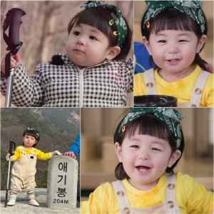 '심형탁子' 하루, 불암산 애기봉 첫 등반…귀염뽀짝하네('슈돌')