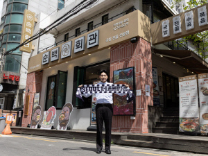 '소상공인과 상생 나선다!' 서울 이랜드, 지역 밀착형 파트너십 프로그램 'E-파트너스' 실시...팬-구단-지역 상권 잇는 '상생 선순환' 모델 구축