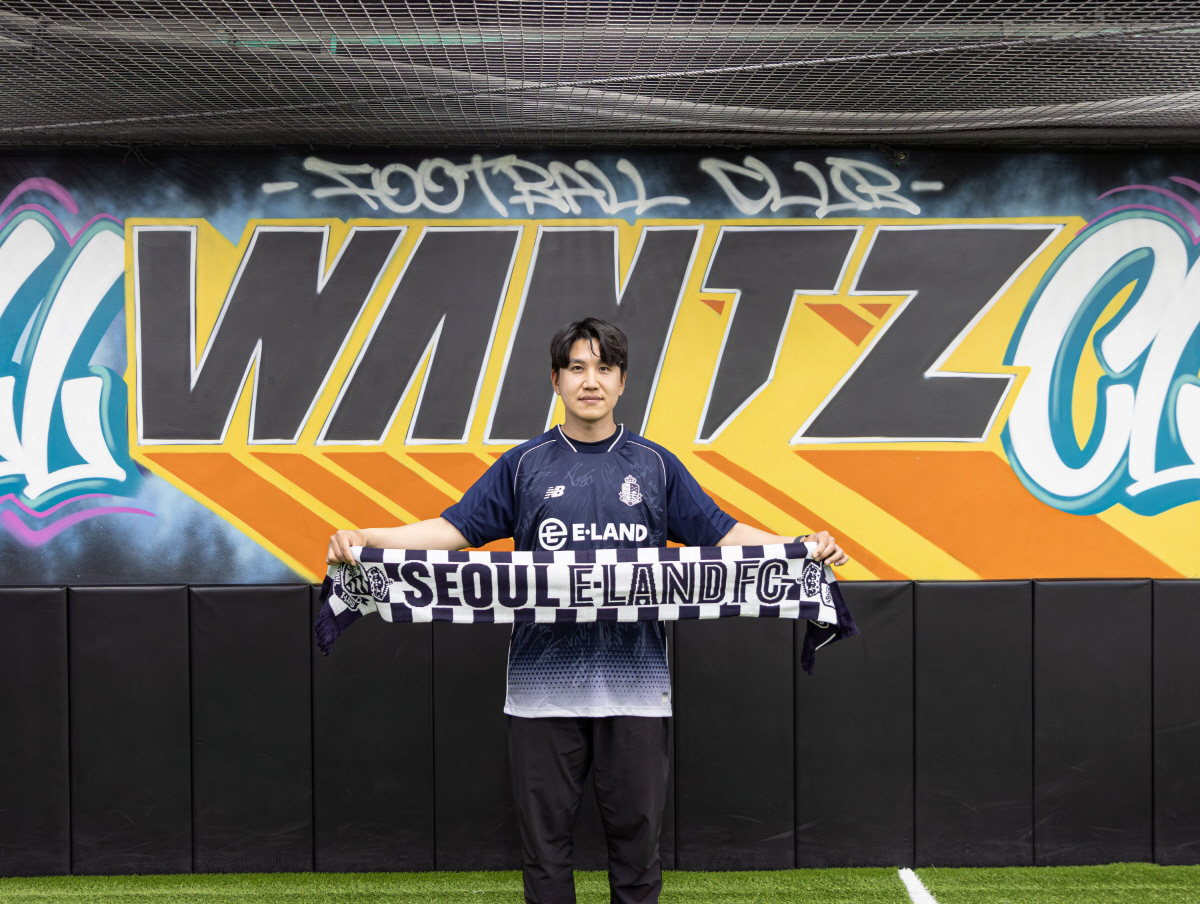 '소상공인과 상생 나선다!' 서울 이랜드, 지역 밀착형 파트너십 프로그램 'E-파트너스' 실시...팬-구단-지역 상권 잇는 '상생 선순환' 모델 구축