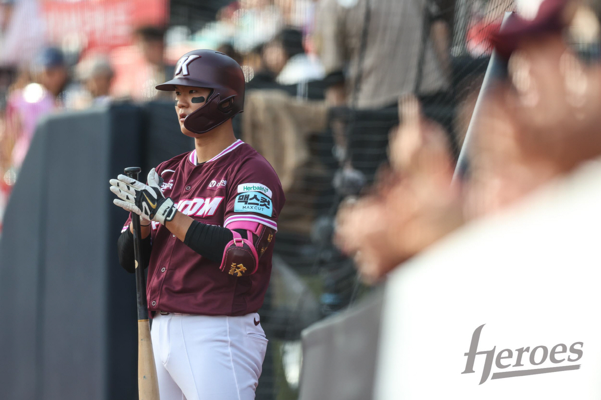 사진 제공=키움 히어로즈