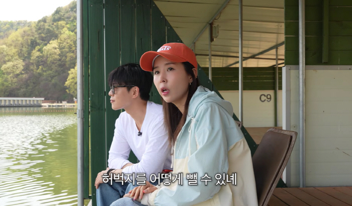 '신지♥' 문원, 결혼식 2주 앞두고 비상상황 "12kg 뺐는데, 수트 안맞아"(어떠신지)