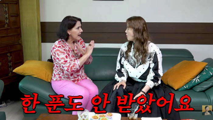 이다도시 "양육비 한 푼도 못 받아...16년 번 돈으로 두子 키워" ('A급 장영란')