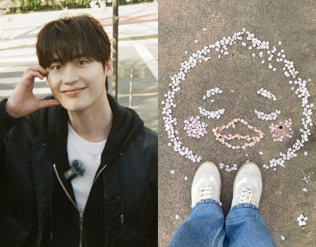 이종석, 벚꽃잎으로 그린 '♥아이유'…멘트 없어도 확실한 '럽스타'