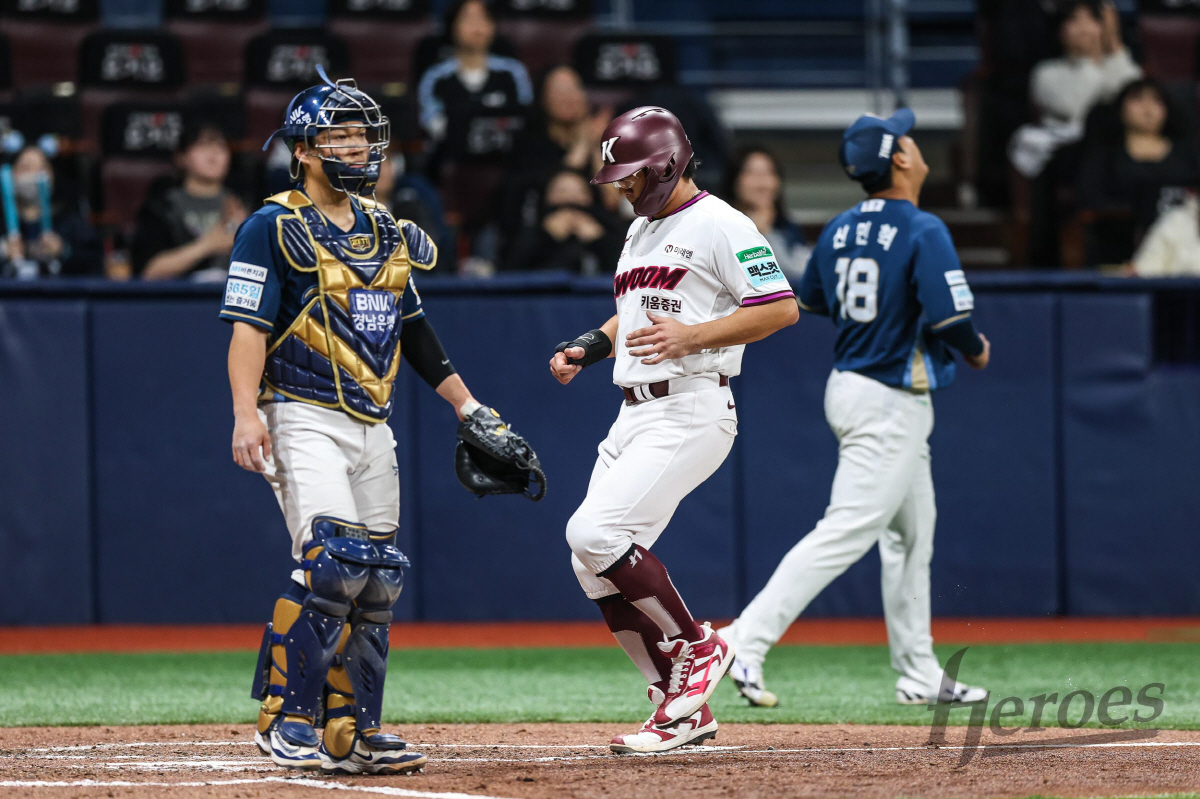 임지열. 사진제공=키움 히어로즈