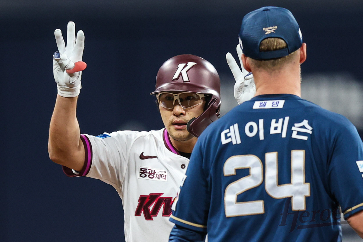 임지열. 사진제공=키움 히어로즈