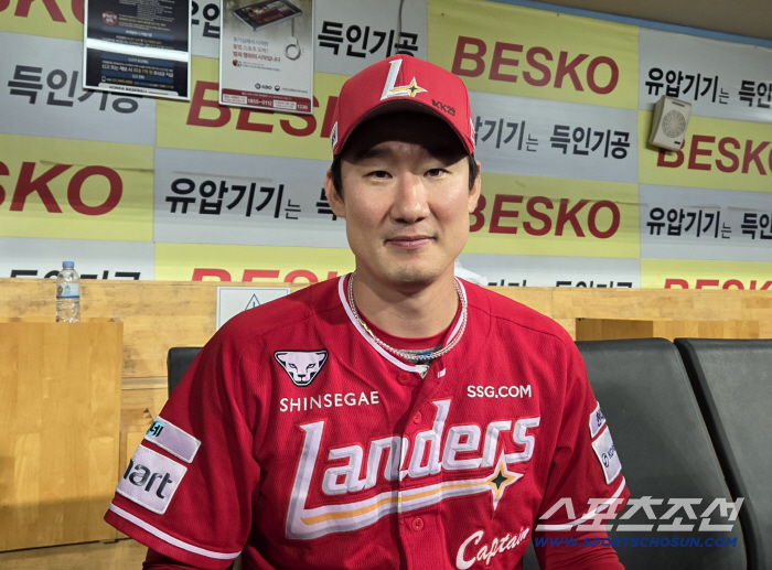 "제가 봐도 저 안 써요" 9회 역전타 주인공의 망언? → 히어로가 자책한 이유는 