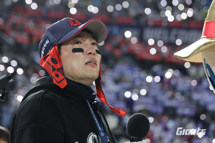 사진제공=롯데 자이언츠