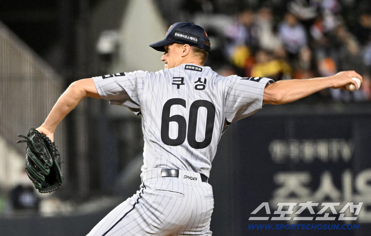 21일 잠실구장에서 열린 LG와 한화의 경기. 한화 쿠싱이 역투하고 있다. 잠실=박재만 기자 pjm@sportschosun.com/2026.04.21/