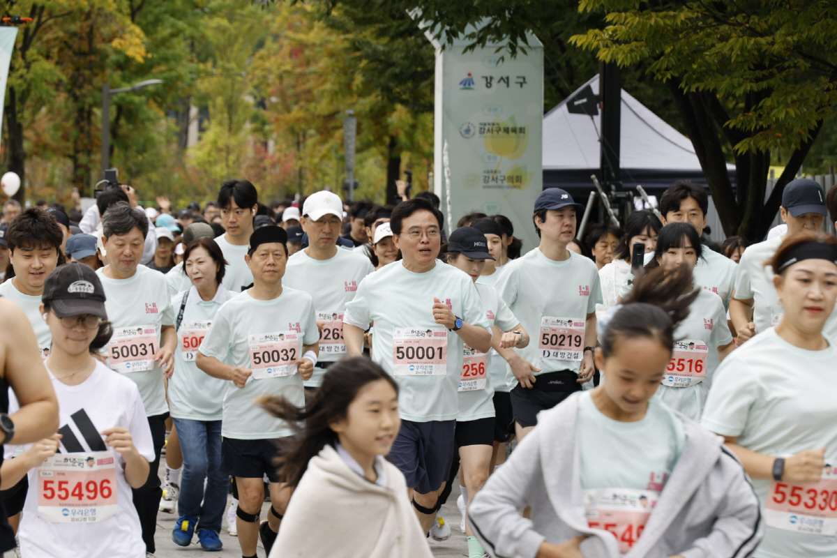 ◇강서구는 지난해 허준 축제를 기념해 제3회 허준런을 개최하는 등 스포츠 이벤트와 축제를 결합, 방문객이 다양한 즐거움을 느낄 수 있도록 했다. 사진제공=강서구