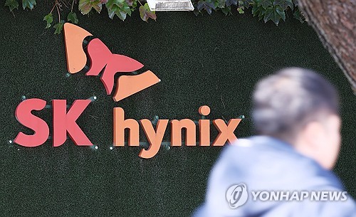 '귀한 몸' SK하이닉스, 파운드리 1위 TSMC와 격차 더 벌렸다