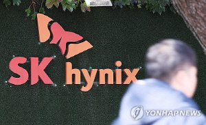 '귀한 몸' SK하이닉스, 파운드리 1위 TSMC와 격차 더 벌렸다