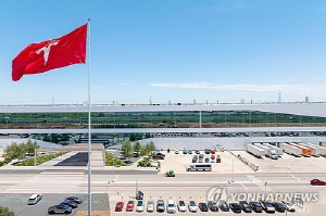 머스크 "테슬라 부지에 연구용 팹 건설…인텔 14A 사용"