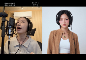 가수가 AI 아이돌 노래를 커버했다고? 송하예-리아 만남 화제