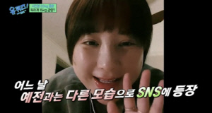 서인영, 살 확 찌더니 독하게 뺐다 "7개월 탄수화물 끊고 15kg 감량"